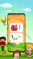 Kids Urdu Qaida: Alphabets Learning App Offline 截圖 2