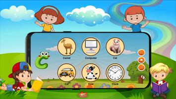 Kids Alphabet Learning: English Preschool App اسکرین شاٹ 3