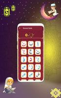 Kids Noorani Qaida App: Sound and Tajweed Offline 截图 2