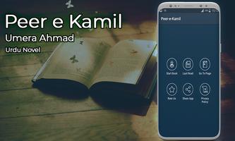 Peer e kamil Novel: Umera Ahmed Best Novel Affiche