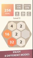 2048: 8 Modes 截图 2