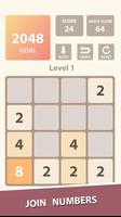 2048: 8 Modes capture d'écran 1