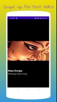 Bhakti Sagar Mp3 Music Player Ekran Görüntüsü 1
