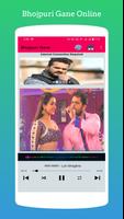 Bhojpuri Songs HD 2023 भोजपुरी Ekran Görüntüsü 1