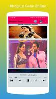 Bhojpuri Songs HD 2023 भोजपुरी Ekran Görüntüsü 2