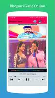 Bhojpuri Songs HD 2023 भोजपुरी Ekran Görüntüsü 3
