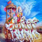 Bhagavad-Gita in All Language simgesi