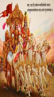 Bhagavad-Gita in All Language gönderen
