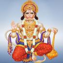 Hanuman Chalisa : सुन्दरकाण्ड, बजरंग बाण and आरती APK