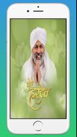 Live Nirankari Satsang Ekran Görüntüsü 3