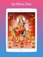 Durga Arti Mp3 Pooja Wallpaper Ekran Görüntüsü 3