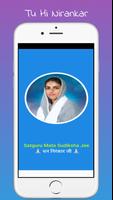 Nirankari All In One App plakat