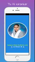 Nirankari All In One App poster