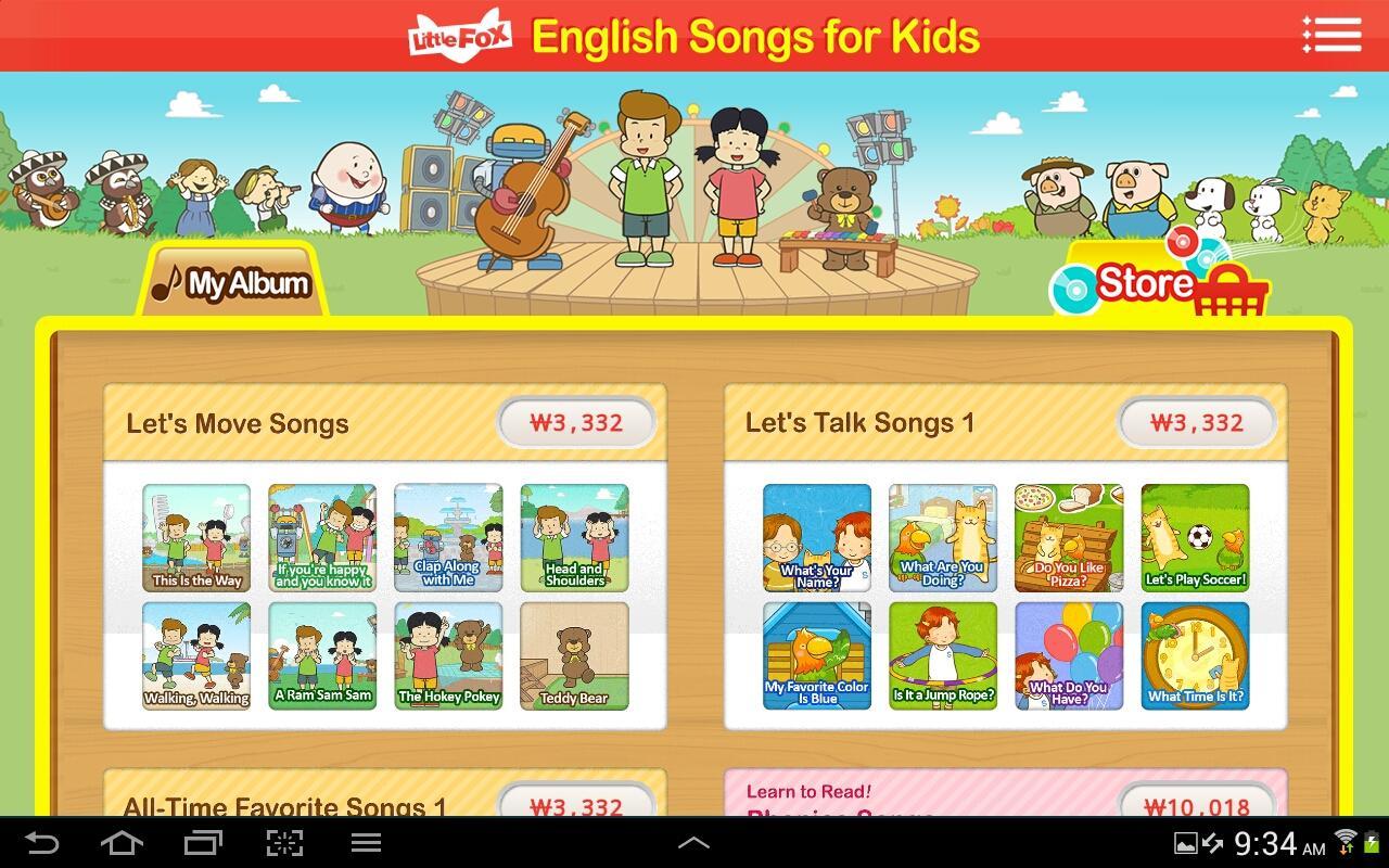 Нравятся английские песни. English Songs for children. Song for Kids. Songs for Kids in English. Инглиш Сонг.
