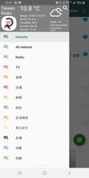 Taiwan Online Radio and TV captura de pantalla 2