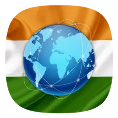 Baixar Indian 4G Fast Browser APK