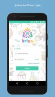 Kriyo School Bus Live Tracker Cartaz