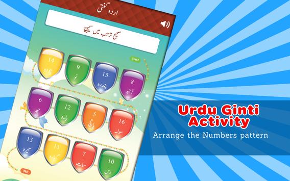 ginti learn counting in urdu for android apk download