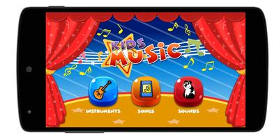 Kids Music ภาพหน้าจอ 1