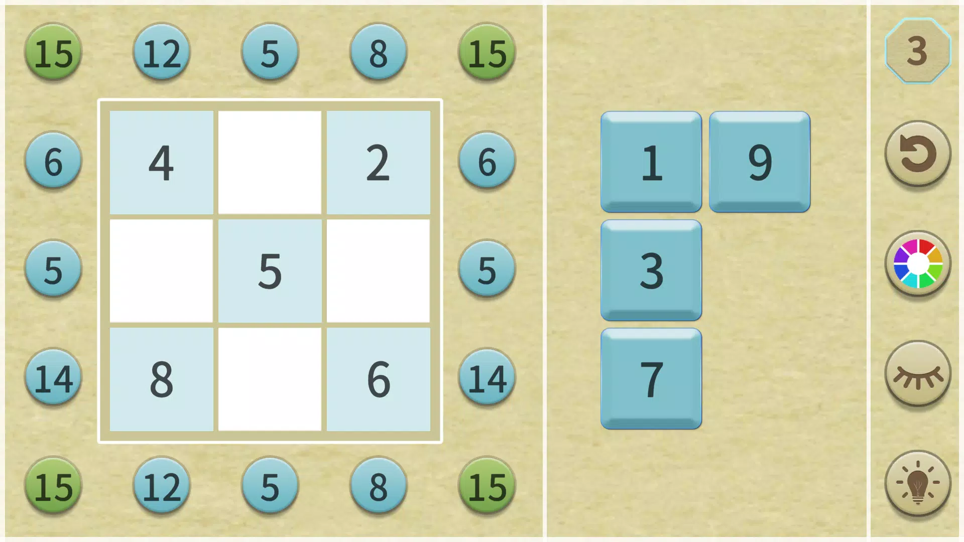 Magic Square APK for Android Download
