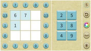 Magic Square اسکرین شاٹ 1