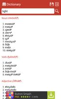 English to Konkani Dictionary 截图 1