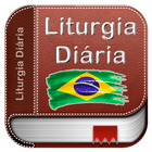 آیکون‌ Liturgia Diária Portugues