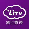LiTV線上影視 আইকন