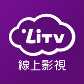 LiTV線上影視 ícone