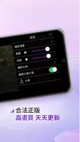 LiTV線上影視 imagem de tela 5