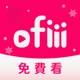 (電視版)ofiii 新聞直播、電影、戲劇、動畫、娛樂免登入 APK