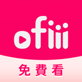 (電視版)ofiii 新聞直播、電影、戲劇、動畫、娛樂免登入 APK