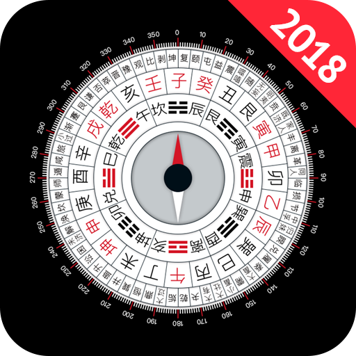 Compass - Horoscope and Navigation