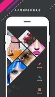 Photo Editor: Blur, stickers, filters for pictures الملصق