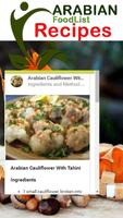 Best Arabian Food Recipes capture d'écran 2