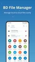 BD File Manager پوسٹر