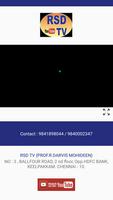 پوستر RSD TV