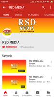برنامه‌نما RSD TV عکس از صفحه