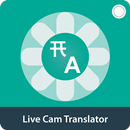 Live Cam Translator, Traducteur photo APK