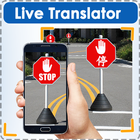 Live Camera Translator – Scan to translate icône
