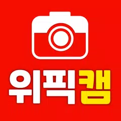 Скачать Weepicam: Live Video Chat Call XAPK