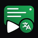 Live Caption & Video Translate APK