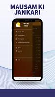 Aaj Ka Mausam - Indian Weather Ekran Görüntüsü 3