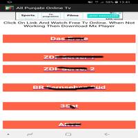 Live Germany Tv Channels স্ক্রিনশট 2