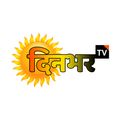 Dinbhar Tv
