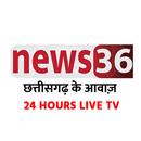 news36 LIVE TV APK