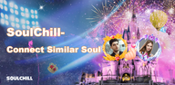 How to Download SoulChill-Connect Similar Soul for Android