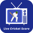 Live Cricket TV - HD Cricket 图标