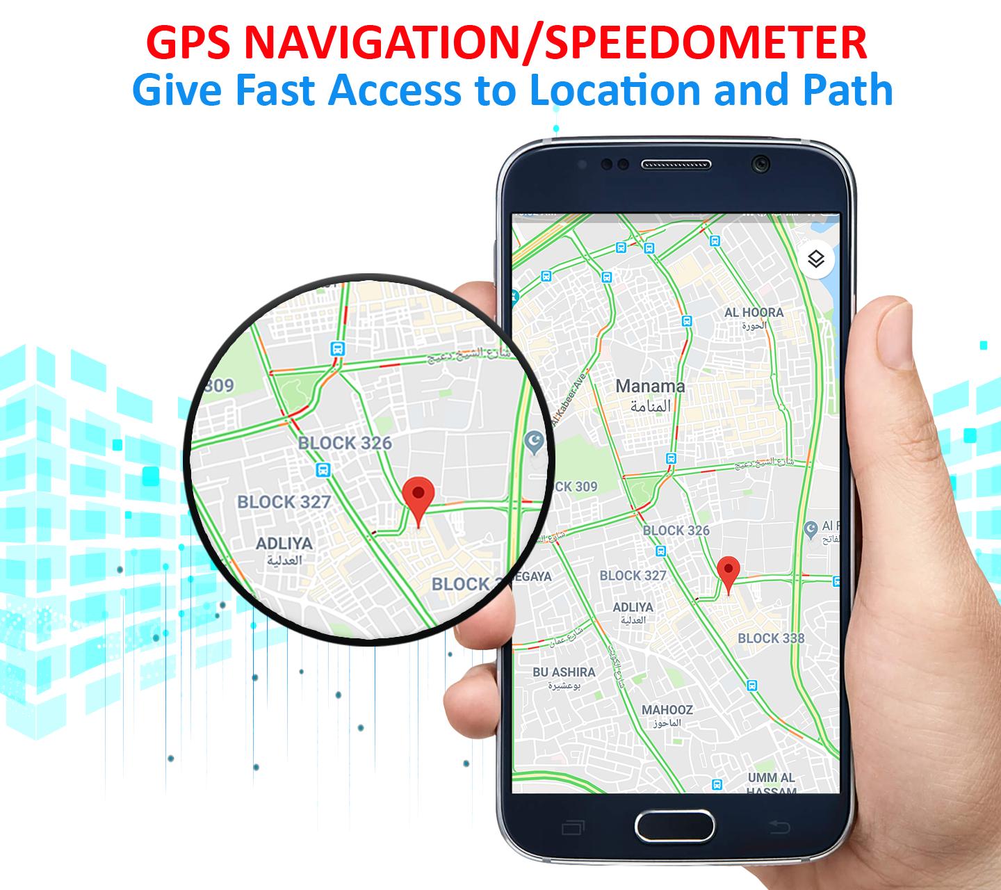 Навигация без интернета. Карта жпс. Карта навигатор. GPS карта. Навигатор карта навигатор.