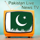 Pakistan News - Pak News - Pakistan Live News icono